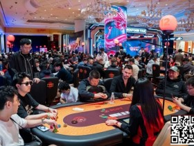 【EV扑克】2026红龙杯PLUS|红龙杯PLUS首轮A/B组战罢,李爱春摘红龙女王桂冠,李栋单日斩两冠!