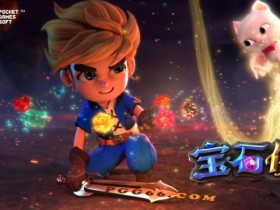 2026年PG电子热门游戏机制解析:高RTP与爆奖逻辑的数据观察【QY球友会】