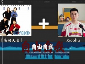 【QY球友会】LPL发布Xiaohu采访:英雄联盟这款游戏赋予了我人生的意义