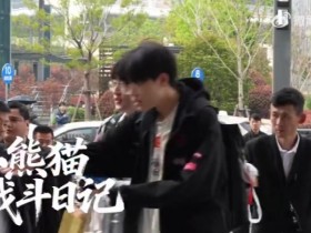 【QY球友会】AL对阵WBG TES赛场VLOG BigWei:大家打比赛多去想想自己要干什么