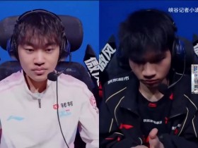 【QY球友会】BeryL:听loken说过LPL要坐飞机去主客场打比赛,我挺震惊的