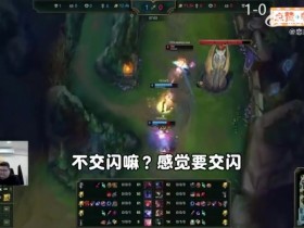 【QY球友会】威胁😂晴天:jiaqi你要毁了滔搏吗?你别忘了你的合同还在滔搏