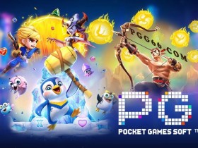 【QY球友会】PG电子游戏玩法多样化策略:从游戏类型到创新机制