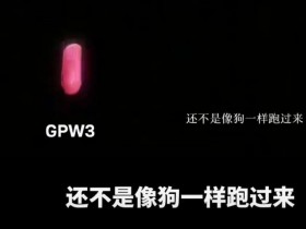 【QY球友会】媒体人谈品牌宣发:罗技把“用户当狗” OPPO“我妈有两个“老公”” 不管控会更离谱