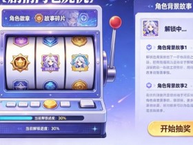 【QY球友会】PG电子智能算法与用户推荐系统:个性化体验与增长驱动