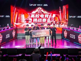 电竞比赛中的临场调整信号解析:从战术变化到心理博弈【QY球友会】