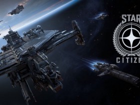 【QY球友会】旷世神作还是骗局?《星际公民》众筹资金突破10亿美元