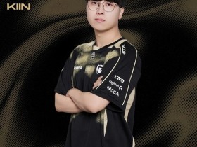 【QY球友会】GEN为Kiin送上生日祝福:🎉 Happy Kiin Day 🎉 