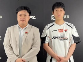 【QY球友会】BigWei:如果我们英雄池能再多一点,今天的BP会更加顺利