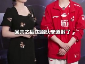 【QY球友会】Monki赛后采访:我有这个能力带大家赢,我的责任就是要大一点