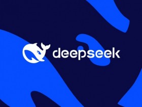 【QY球友会】消息称 DeepSeek 首轮融资拟筹集 500 亿元,腾讯、宁德时代等参投