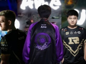 【QY球友会】打破魔咒!NiKo夺97三杰顶级赛事首冠 8月Ame将战TI15