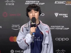 【QY球友会】Peyz:HLE是这次比赛中需要警戒的队伍;想跟LPL队伍交手