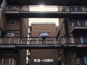 【QY球友会】无畏契约伦敦大师赛开赛宣传片:怀揣梦想,决胜宿命