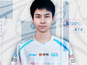【QY球友会】Bin哥仰卧起坐🤣媒体人:斌小弟别联系了,我怕文波误会