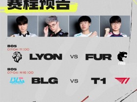 【QY球友会】MSI淘汰赛第二日首发:BLG红方BP首选!knight战Faker BinvsDoran