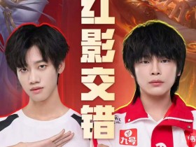【QY球友会】🎮AG逆风翻盘拿下胜利!JDG连胜之路被AG斩断 AG 3-1 JDG