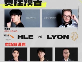 【QY球友会】MSI败者组决赛首发:Dhokla大战Zeus,谁能挺进决赛再战BLG