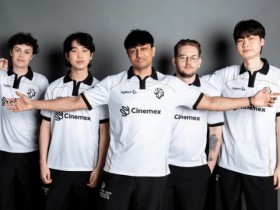 【QY球友会】MSI季军不敌巴西战队!LYON成为EWC第三支被淘汰的队伍