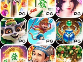 PG电子游戏排行榜观察:经典作品靠品质稳坐热门,新作凭创新突围【QY球友会】
