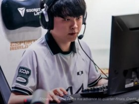 【QY球友会】ShowMaker:真的是像梦一般的瞬间 明天决赛我非常想夺冠
