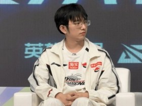 【QY球友会】Bin哥想打比赛就能打!爆料人:圣枪通宵rank找工作 bin一周0排位