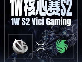 【QY球友会】🎮强队压制无破绽逆转 对线连死11分钟光速GG VG 0-2 Falcons