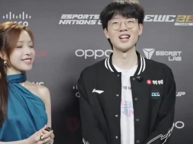 【QY球友会】即将对战老东家HLE!Viper:让老队友看看我状态怎么样