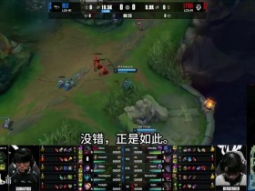 【QY球友会】Caedrel:欧美观众的黄粱一梦!决胜局被打的完全还不了手!