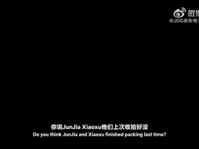【QY球友会】EWC开赛倒计时2天,JDG发布预热视频:时间不多咯,只剩两天!