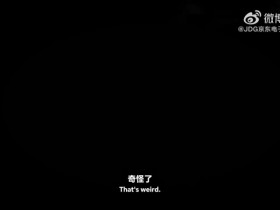 【QY球友会】JDG发布EWC预热短片:距离开赛还有一天!