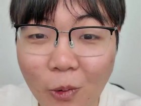 【QY球友会】369入驻抖音:以后我也会分享一些日常生活 希望大家来找我玩