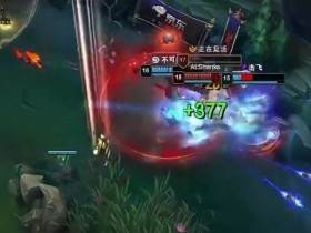【QY球友会】LPL高光时刻:Shanks塞拉斯拿下个人生涯首个五杀!