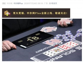 【EV扑克】WSOP主赛疯狂的一天:AA弃牌、42o诈唬、QQ弃给TT…全在这了