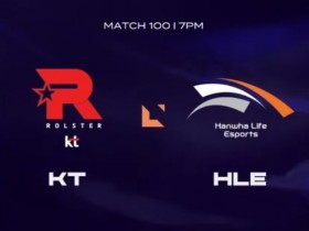 【QY球友会】🎮这阵容太脆了呀!FenRir芸阿娜团战输出爆炸 KT先斩T1再破HLE