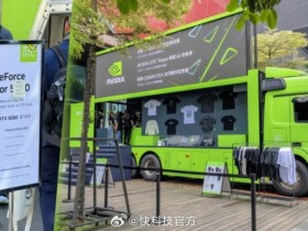 【QY球友会】抢到就赚到?英伟达开启线下原价购卡通道:RTX 5090公版限量供应