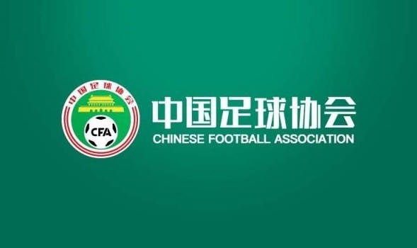 【QY球友会】足球报：足协已对部分俱乐部被举报的赌球行为展开调查