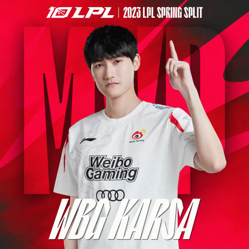 LPL官推：从这10位MVP参赛者中截图预测选出你的常规赛MVP！